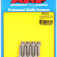 ערכת ברגי קרבורטור ARP All Carter OE/Carter/Edelbrock (פרפורמר ו-Thunder Series)