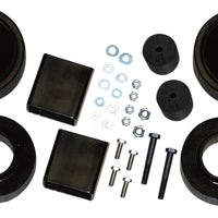 ערכת הרמת מתלים Skyjacker 2007-2017 ג'יפ רנגלר (JK)