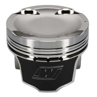 Wiseco 1400 HD Mitsu EVO 8 - 4G63 Turbo -14cc 85.25mm Bore 8.5 CR Piston Stock Kit