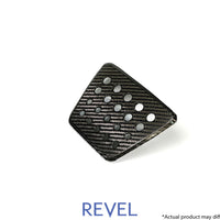 Revel GT Dry Carbon Light Reverse Cover 2020 Toyota GR Supra - 1 חלק