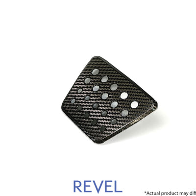Revel GT Dry Carbon Light Reverse Cover 2020 Toyota GR Supra - 1 חלק