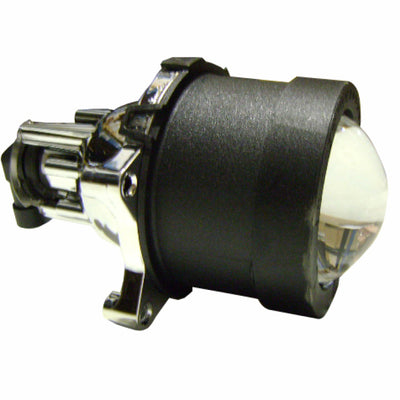 Hella SOE תאורה קדמית - אור גבוה מודול 60 מ"מ