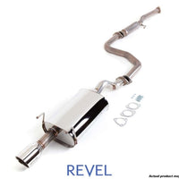 מערכת פליטה של ​​Revel 88-91 Honda CRX Medallion Street Plus