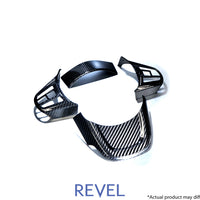 Revel GT פחמן יבש כיסוי גלגל הגה מוסיף 2020 Toyota GR Supra - 4 חלקים