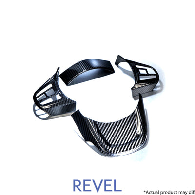 Revel GT פחמן יבש כיסוי גלגל הגה מוסיף 2020 Toyota GR Supra - 4 חלקים