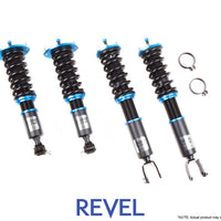 Revel Touring Sport Dammper 89-94 Nissan Skyline GT-R