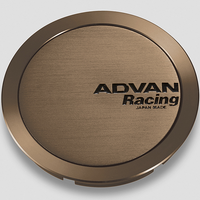 Advan 73mm Full Flat Centercap - אומבר ברונזה