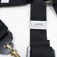 NRG FIA 6pt 2in. חגורת כתף עבור מכשיר HANS / אבזם נעילת מצלמת רוטרי / 3 אינץ'. חגורת מותן - שחורה