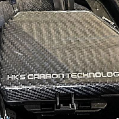 HKS 2023 Nissan Z Dry Carbon Box כיסוי