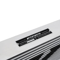 Mishimoto Universal Silver S Line Intercooler גודל כולל: 31x12x3 גודל ליבה: 23x12x3 כניסה / יציאה