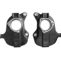 MaxTrac 14-18 GMC 1500 2/4 WD 2 אינץ' צירים קדמיים להורדה