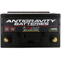 Antigravity H7/Group 94R סוללת ליתיום לרכב עם הפעלה מחדש