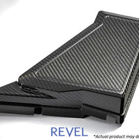 כיסוי תיבת נתיכים פחמן יבש Revel GT 15-18 סובארו WRX/STI - 1 חלק