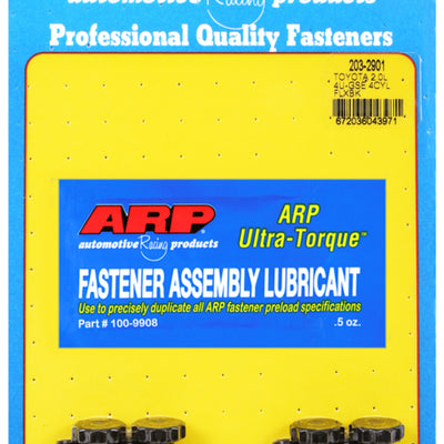 ערכת ברגי גמיש פלטה ARP Toyota 2.0L 4U-GSE