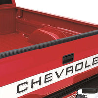 לונד אוניברסלי (פיקאפ) מגן דלת תא המטען - שחור