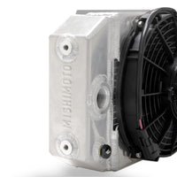 Mishimoto Universal Drag Race Performance רדיאטור אלומיניום - טבעי