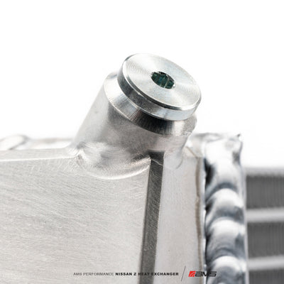AMS Performance 2023 Nissan Z מחליף חום